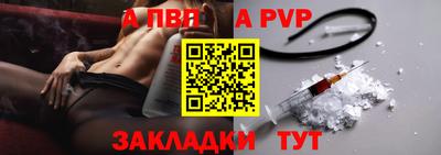 мефедрон мука Среднеуральск