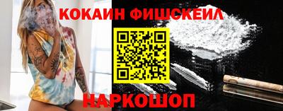мефедрон мука Среднеуральск