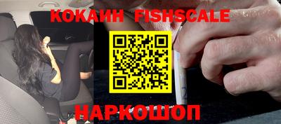мефедрон мука Среднеуральск
