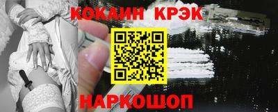 мефедрон мука Среднеуральск