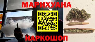 мефедрон мука Среднеуральск