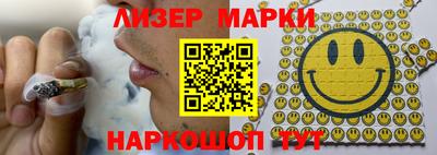 мефедрон мука Среднеуральск