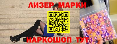 мефедрон мука Среднеуральск