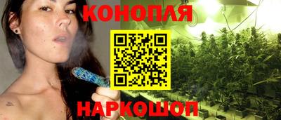 мяу мяу кристалл Старая Купавна