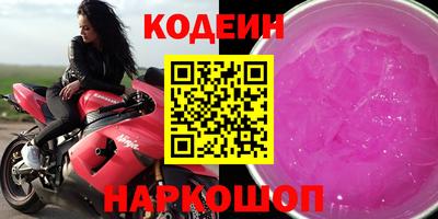 мефедрон мука Среднеуральск