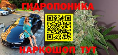 мефедрон мука Среднеуральск