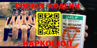 мефедрон мука Среднеуральск
