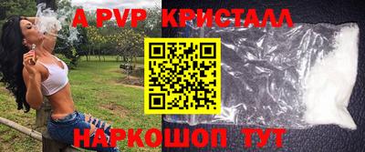 мефедрон мука Среднеуральск