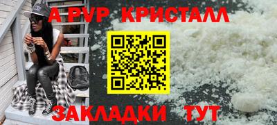 мефедрон мука Среднеуральск