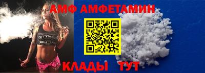 мефедрон мука Среднеуральск