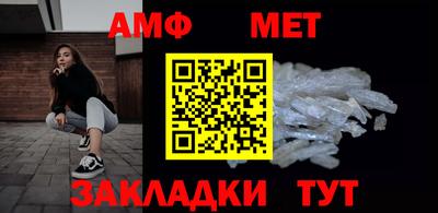 мефедрон мука Среднеуральск
