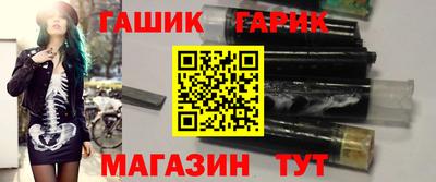 мефедрон мука Среднеуральск