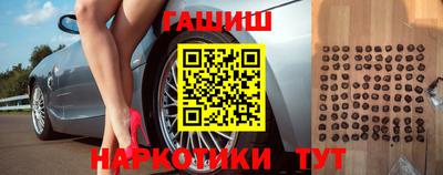 мяу мяу кристалл Старая Купавна