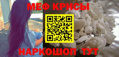 гашишное масло Ставрополь