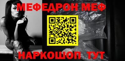 гашишное масло Ставрополь