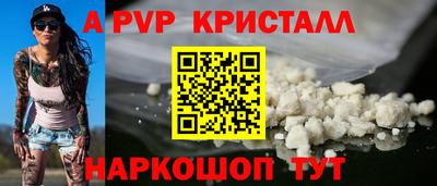 мефедрон мука Среднеуральск