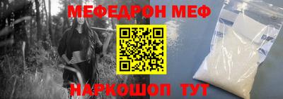 гашишное масло Ставрополь